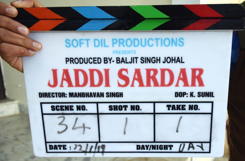 soft dil Productions