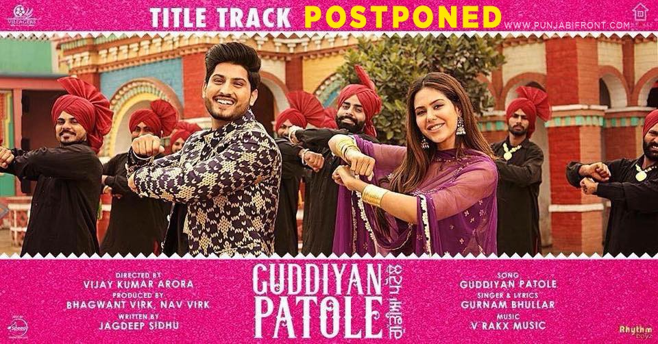Gudiyan Patole Title Track Postponed