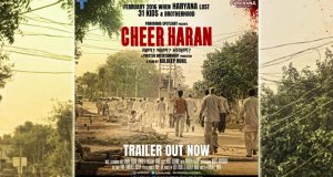 Cheer Haran documentary