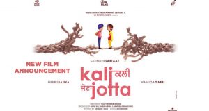 Kali Jotta Upcoming Punjabi Movie Poster
