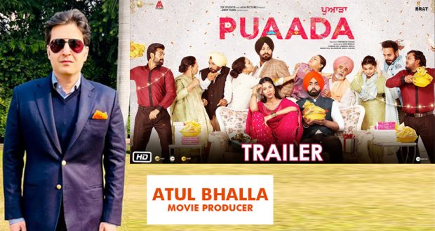 Atul Bhalla Puaada Movie Producer