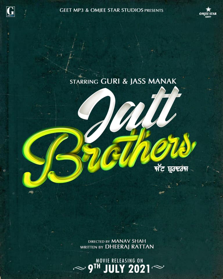 Jatt Brothers Movie Guri and Jass Manak
