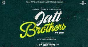 Jatt Brothers Movie Poster Guri and Jass Manak