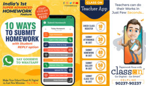 Classon App for teachers