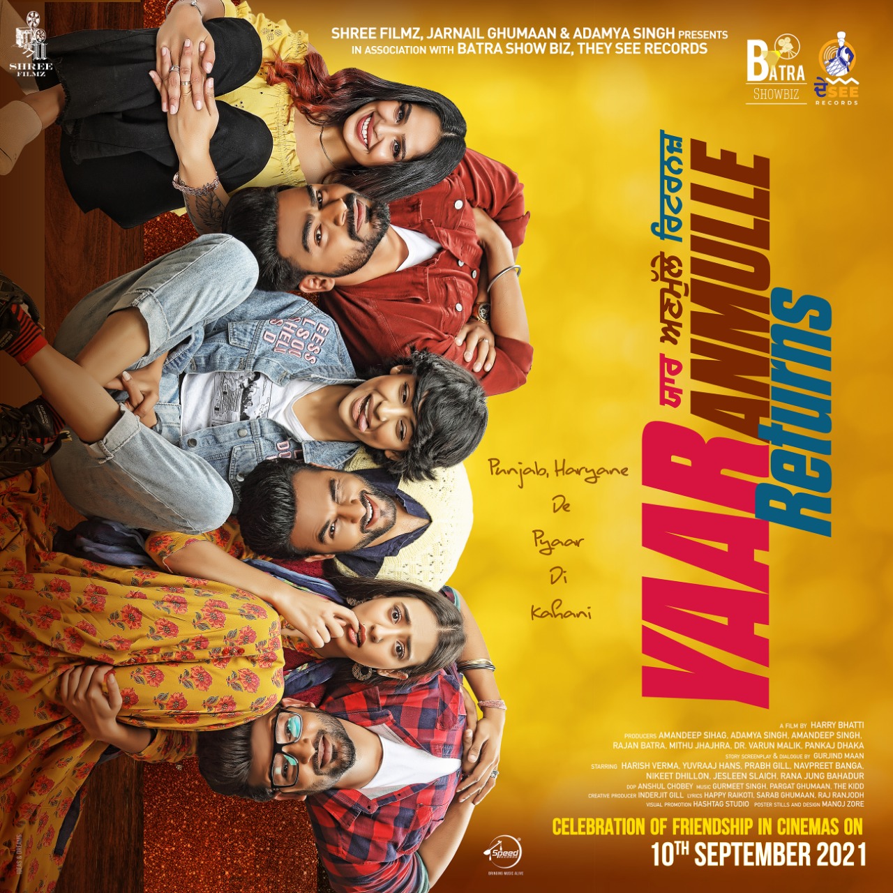 official poster yaar anmulle returns