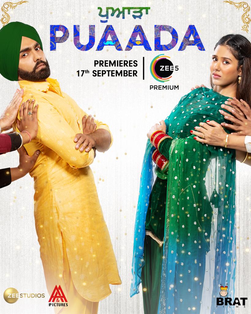 Puaada Movie Premiere on Zee5 App