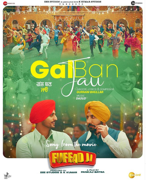 Gall Banjau song youtube link