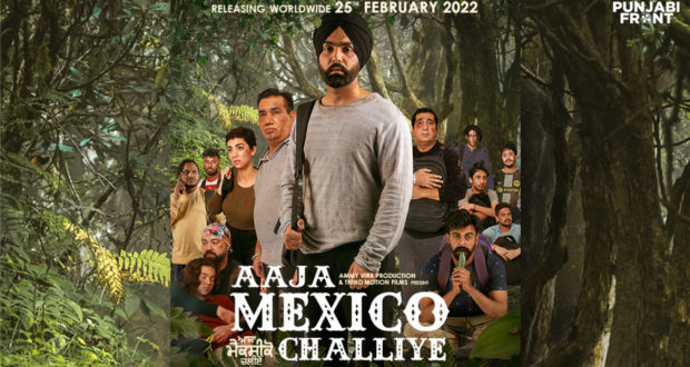 Aaja Mexico Challiye | Official Trailer | Ammy Virk