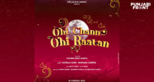 Ohi Chann Ohi Raatan Movie Poster