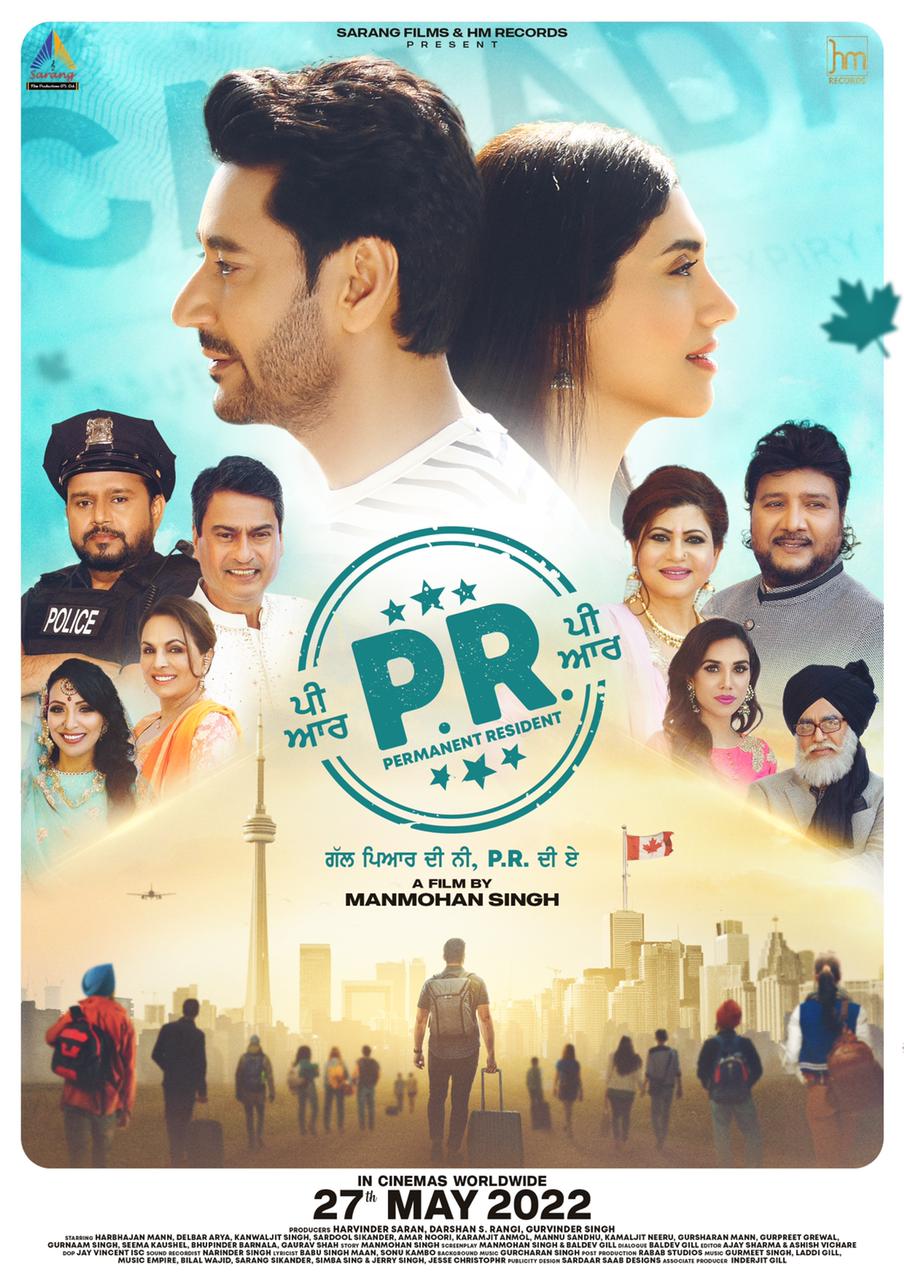 PR Punjabi Movie Poster