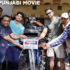 Khadari Upcoming punjabi Movie Ft Gurnam Bhullar and Kartar Cheema
