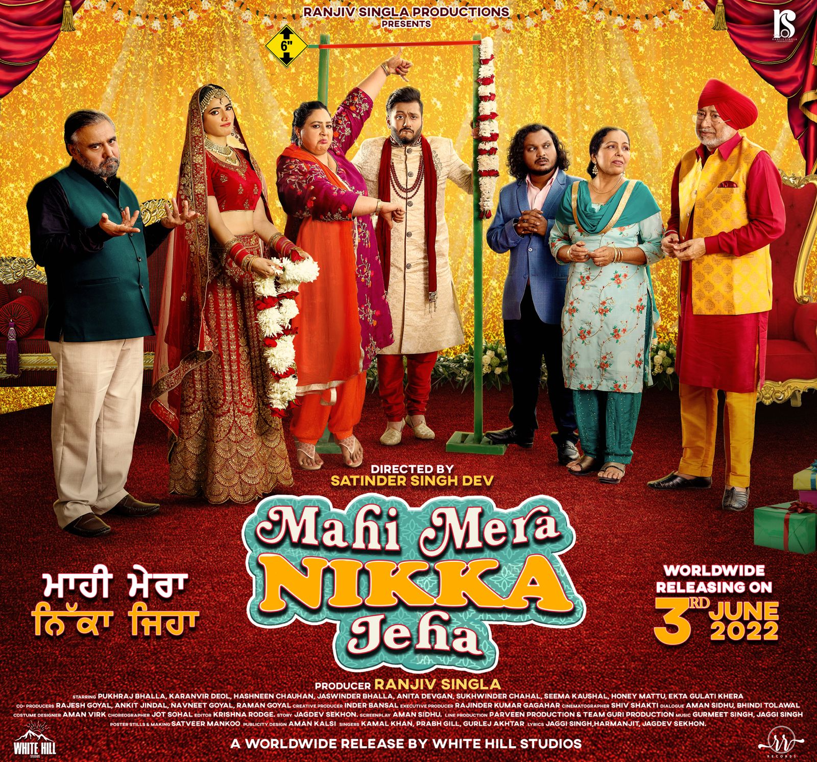 Mahi Mera Nikka Jeha Movie poster