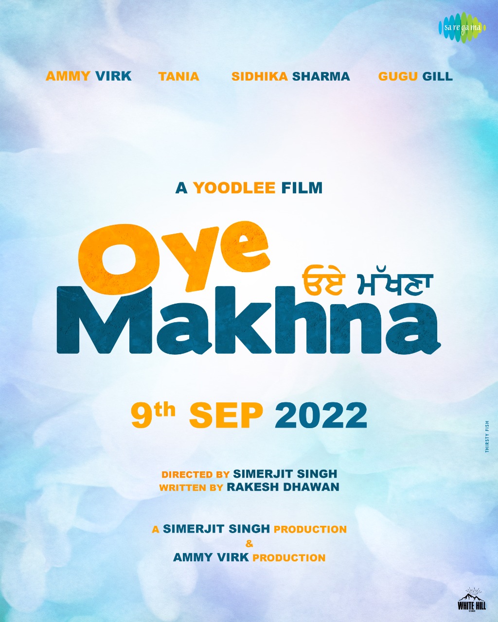 Oye Makhna Movie Poster ft ammy virk and tania