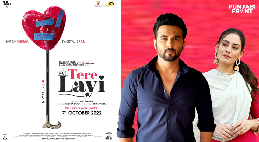 Tere Layi (2022) Punjabi HD