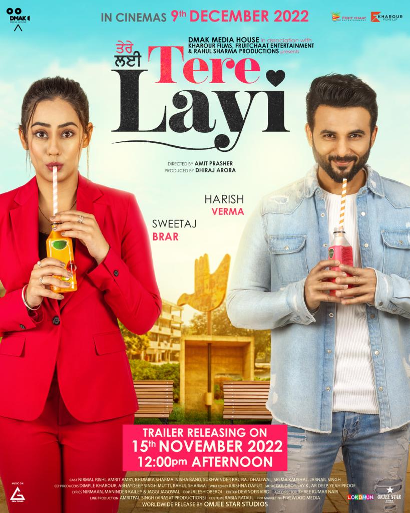 Tere Layi Movie Harish Verma and Sweetaj Brar