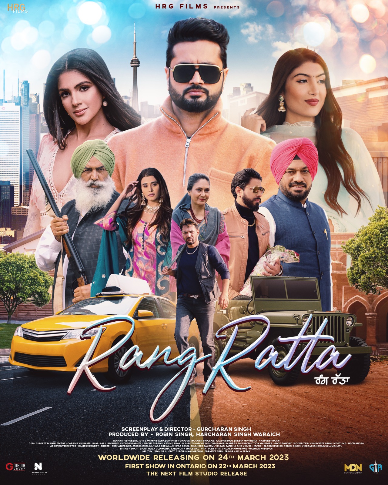 Rang Ratta Movie Poster