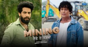 singga and ranjha vikram singh on the set of mining movie