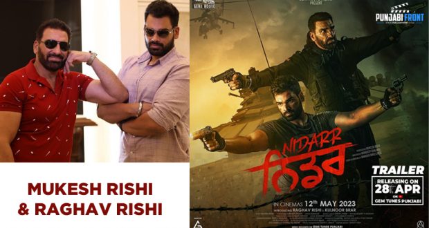 Nidarr Movie ft. Raghav Rishi and Mukesh Rishi