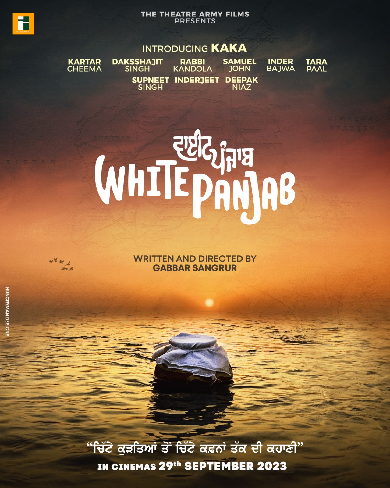 White Punjab Movie Poster