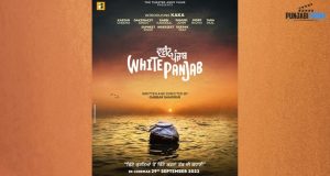 White Punjab Punjabi Movie