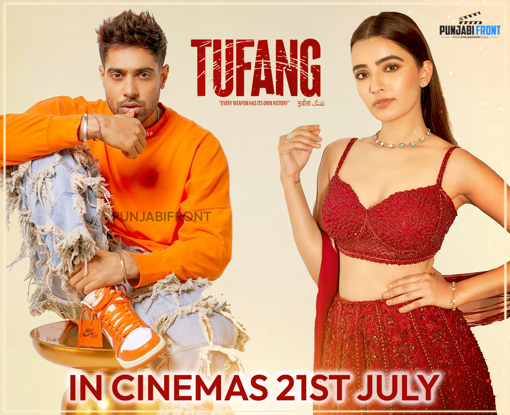Tufang Movie Guri and Rukshar Dhillon