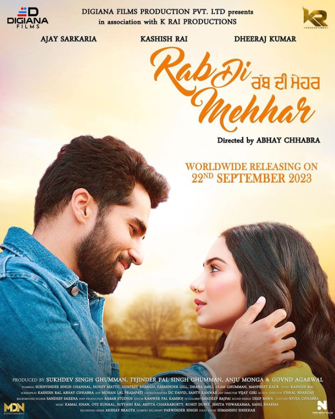 Rab di Mehhar Poster