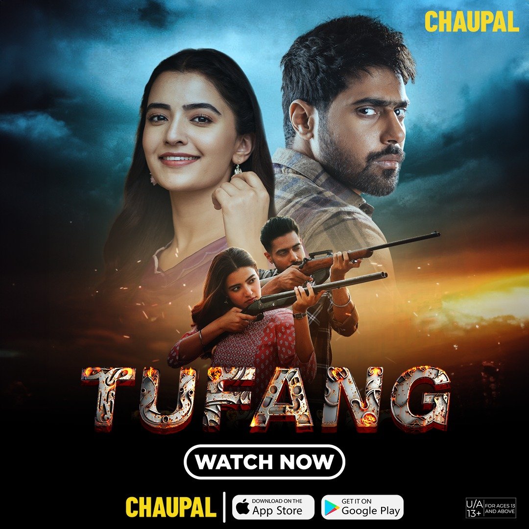 tufang movie