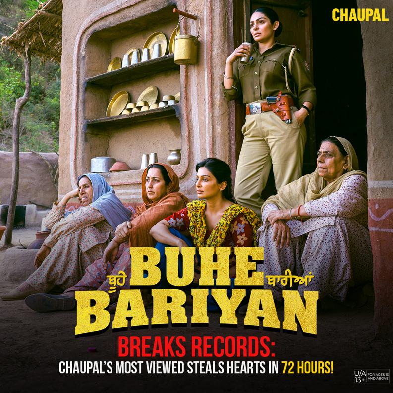 Buhe Bariyan on Chaupal App
