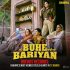 Buhe Bariyan Movie