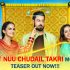 Jatt Nuu Chudail Takri Movie Teaser